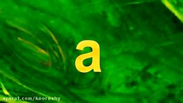 انیمیشن آموزش زبان کودکان کوکوملون Learn the ABCs in Lower Case   a  is for ant