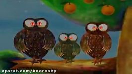 انیمیشن آموزش زبان کودکان کوکوملون Learn the ABCs   O  is for Owl