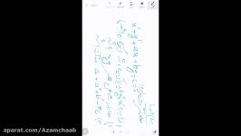 معادله گسترده دایره فصل ۶ ریاضی ۳ دوازدهم تجربی مدرس اعظم چعب