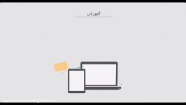 پیداکردن سهم های جامونده بازار بخش دوم