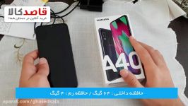 جعبه گشایی سامسونگ A40