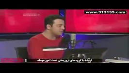 تشکر ویژه «روپرت مرداک» شبکه «من‎وتو» +اسناد