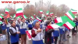 اجرای سرود دانش آموزان نهاوند در راهپیمایی 22 بهمن 93