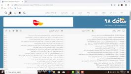 آموزش جامع نرم افزار Movavi Video