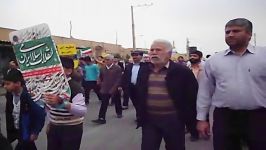حماسه حضور مردم انقلابی چاهملک در راهپیمایی 22 بهمن93