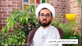 امام زمان در دعای عدیله