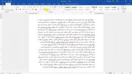 آموزش Microsoft Word مقدماتی  سربرگ Home