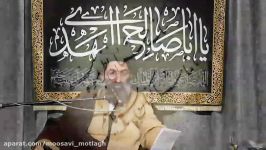 راه خوب شدن حال دل سید عباس موسوی مطلق