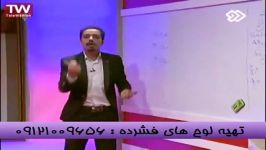 محاسبات سریع ذهنی مهندس مسعودی امپراطور ریاضی 2