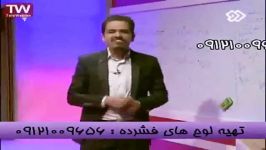 محاسبات سریع ذهنی مهندس مسعودی امپراطور ریاضی 5