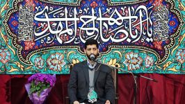 مداحی نیمه شعبان العجل بقیة الله