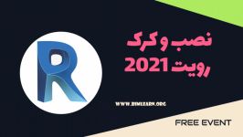 نصب رویت 2021