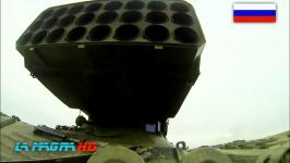 TOS 1A Solntsepyok  220mm MLRS Multiple Rocket Launcher