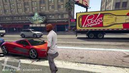 مود هوای بارانی در GTA