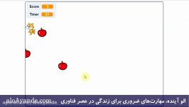 معرفی محصول «آموزش ساخت بازی بومرنگ اسکرچ»