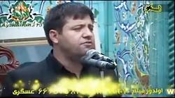 روضه ترکی ایام فاطمیه حاج نادر جوادی