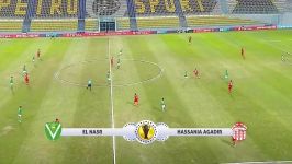 El Nasr 0 5 Hassania Agadir  HIGHLIGHTS  Quarter Final First Leg  TotalCAFCC