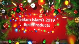 Salam Islams 2019 Best Products