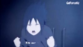 ای ام وی ساسکه ایتاچی Sasuke and Itachi