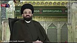 ماه رجب، بهار بندگی آمرزش  حجت الاسلام حسینی صدر