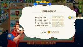 TOWNSHIP LEVEL 74 REGATTA REWARD 