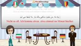 آموزش زبان آلمانی درس10 real develop