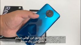 جعبه گشایی بررسی اولیه Xiaomi Redmi K30 Pro ترجمه فارسی  موبوتل