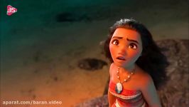 برشی زیبا انیمیشن Moana موآنا