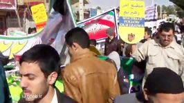 راهپیمایی 22 بهمن 93 دولت آباد برخوار