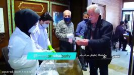 غربالگری در ورودی بانکها ادارات اصفهان