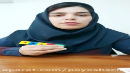 تدریس فعالیت ۴ ۵ صفحه ۱۱۰کتاب ریاضی چهارم ابتدایی