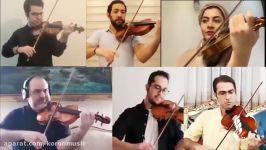 اجرای خانگی ارکسترملی ایران در روزهای قرنطینه