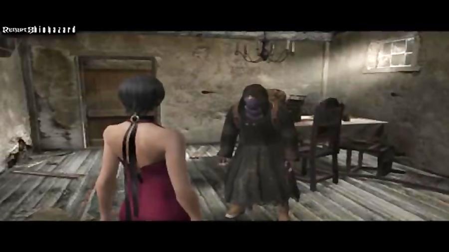 هک کردن بازی Resident Evil4 