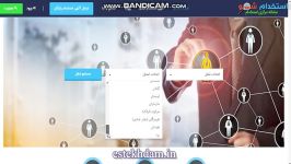 آگهی استخدام تکنسین پروتزهای دندانی سال 99