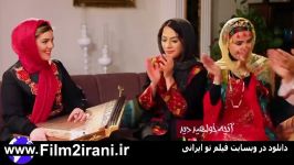 خرید دانلود قانونی شام ایرانی فصل دهم 10 قسمت 2 شبنم قلی خانی