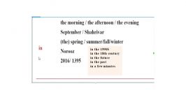 حروف اضافه زمان prepositions of time