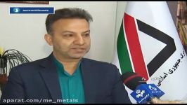 افزایش 43 درصدی صادرات کالا استان سمنان