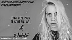 آهنگ Six Feet Under Billie Eilish متن انگلیسی ترجمه فارسی