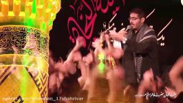 کربلایی رحمان جعفرینوحه شب تاسوعا محرم ۹۸