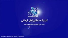 چه خوراکی هایی باعث پوسیدگی دندان کودکان می شود