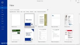 آموزش حرفه ای ورد  بخش File Ribbon  قسمت 1. File new function