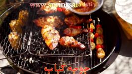 جوجه کباب آشپزخانه خوراک ایرانی کبابی پرمزه کردن جوجه کباب  Marinate Gr