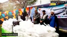 پذیرایی 4000 پاکبانان، نیازمندان بی خانمانان کرمانشاه توسط خادمیاران رضوی