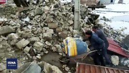 وضعیت مناطق زلزله زده آذربایجان غربی