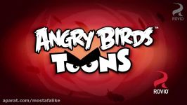 انیمیشن پرندگان خشمگین فصل 1 قسمت 48 Angry Birds