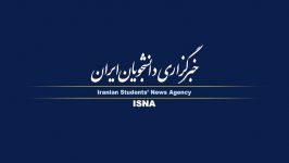 نشست های دیپلماتیک ایران، بعد تشدید تنش در منطقه