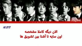 آهنگ جدید Louder Than Bombs BTS زیرنویس فارسی بی تی اس