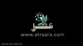 نحوه تشخیص عطر اصل تقلبی