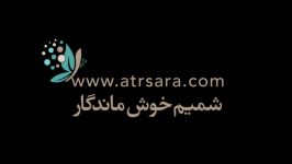 نحوه تشخیص عطر اصل تقلبی آیتم ششم