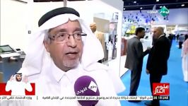 Smart G4 The Star In ENergy and Water Summit in Abu Dha